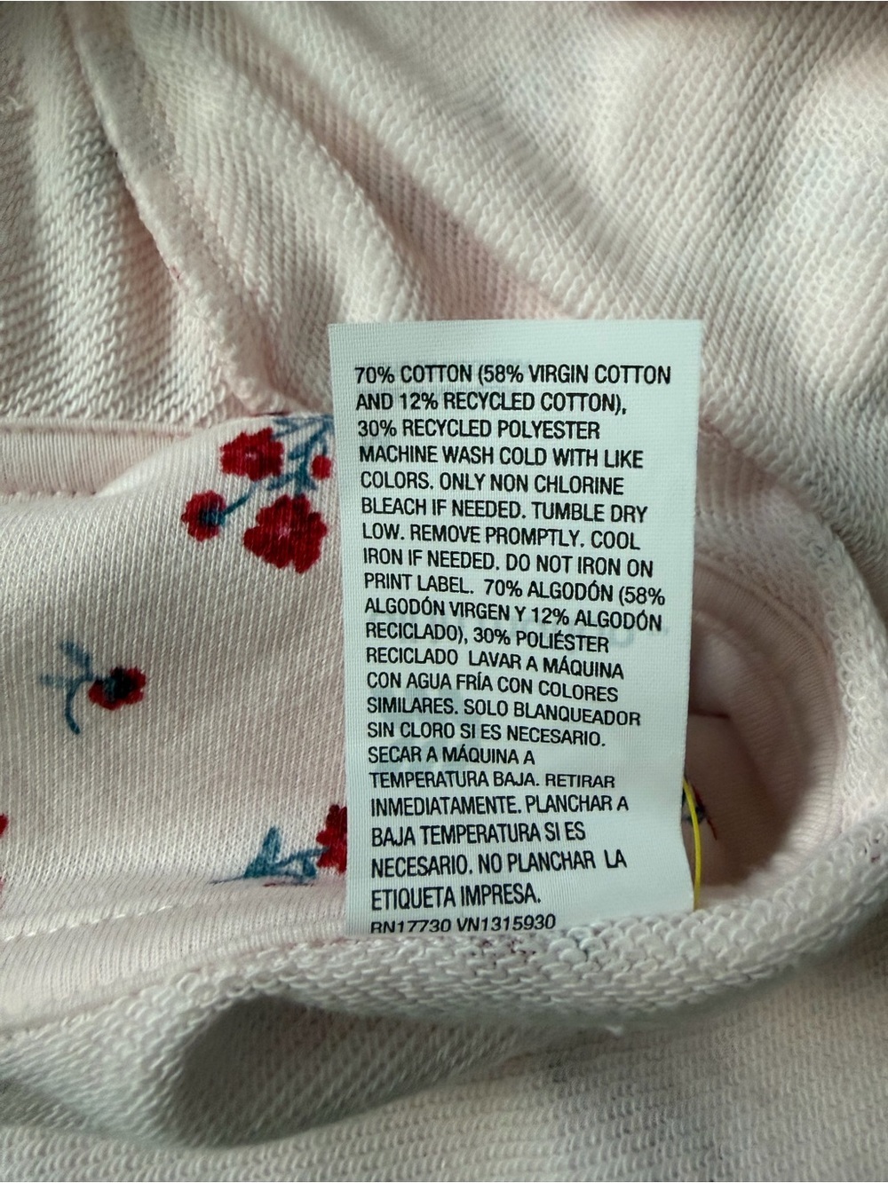 All In Motion Active Comfort French Terry Henley Sweatshirt Size M NWT - Picture 5 of 5